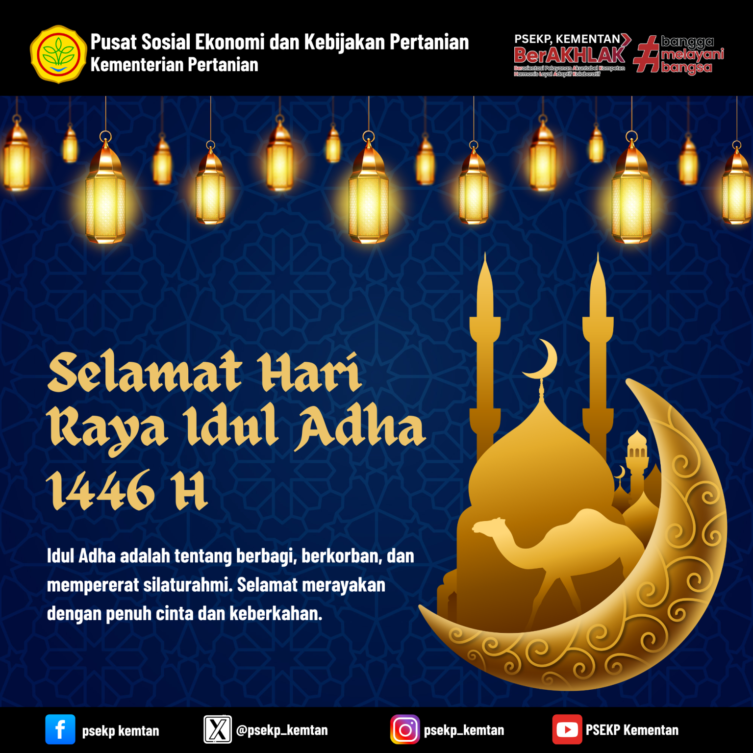 Selamat Hari Raya Idul Adha 1446 Hijriah