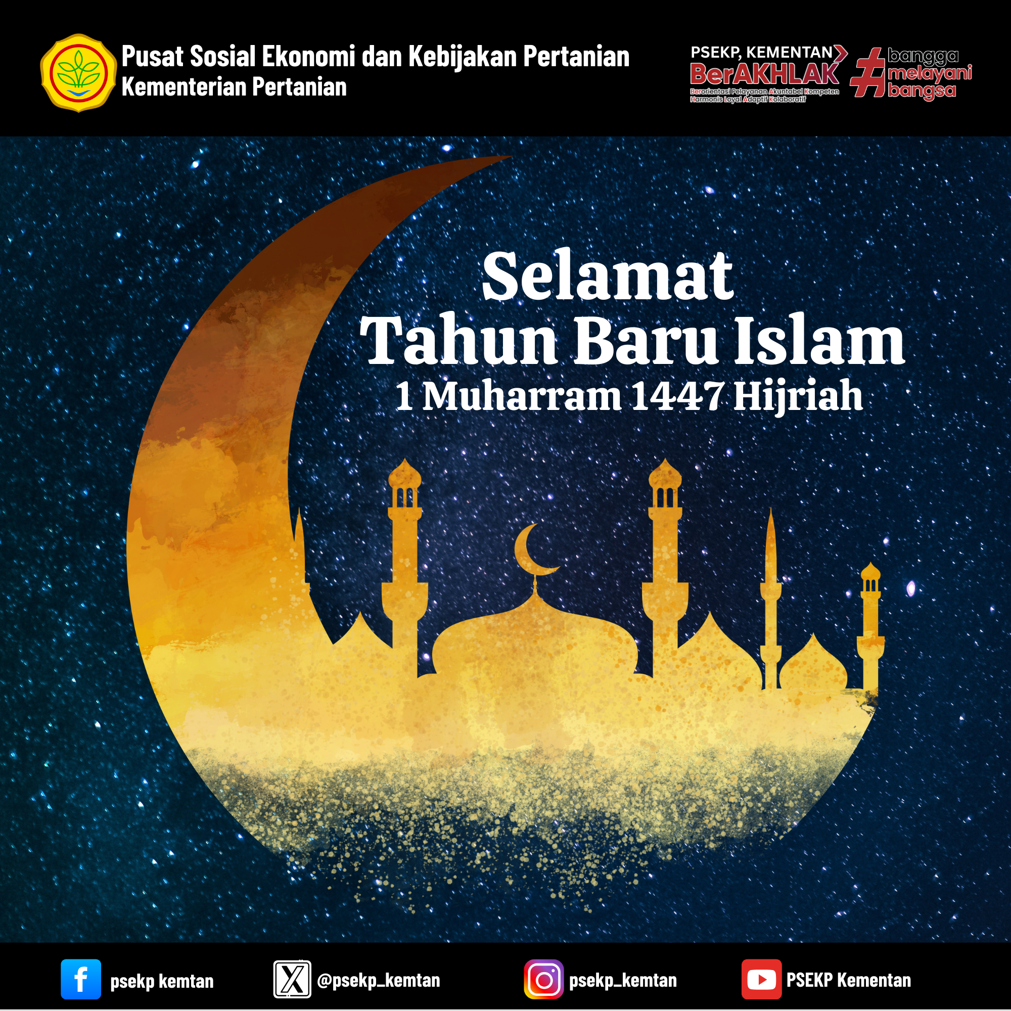 Selamat Tahun baru Islam 1447 Hijriah