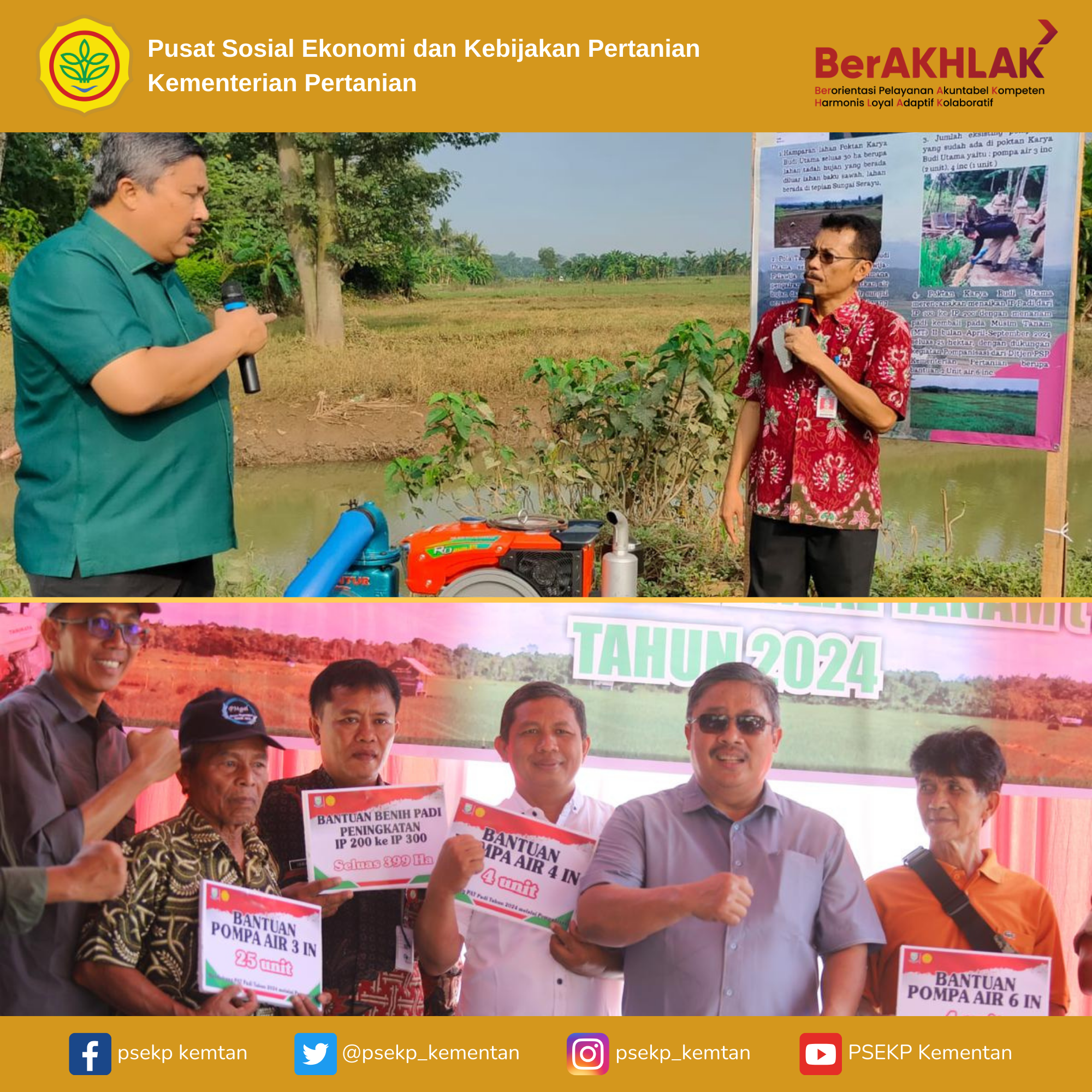 Kunjungan kerja program pompanisasi dan perluasan areal tanam di Jawa Tengah
