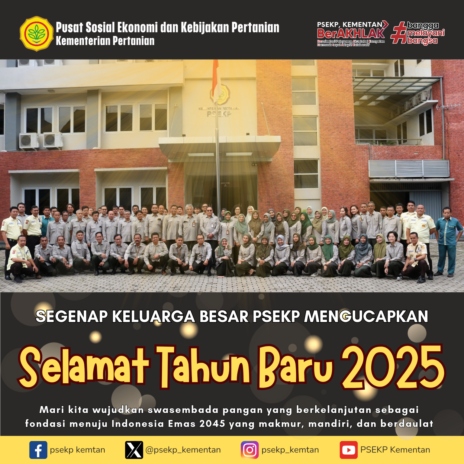 Selamat Tahun Baru 2025