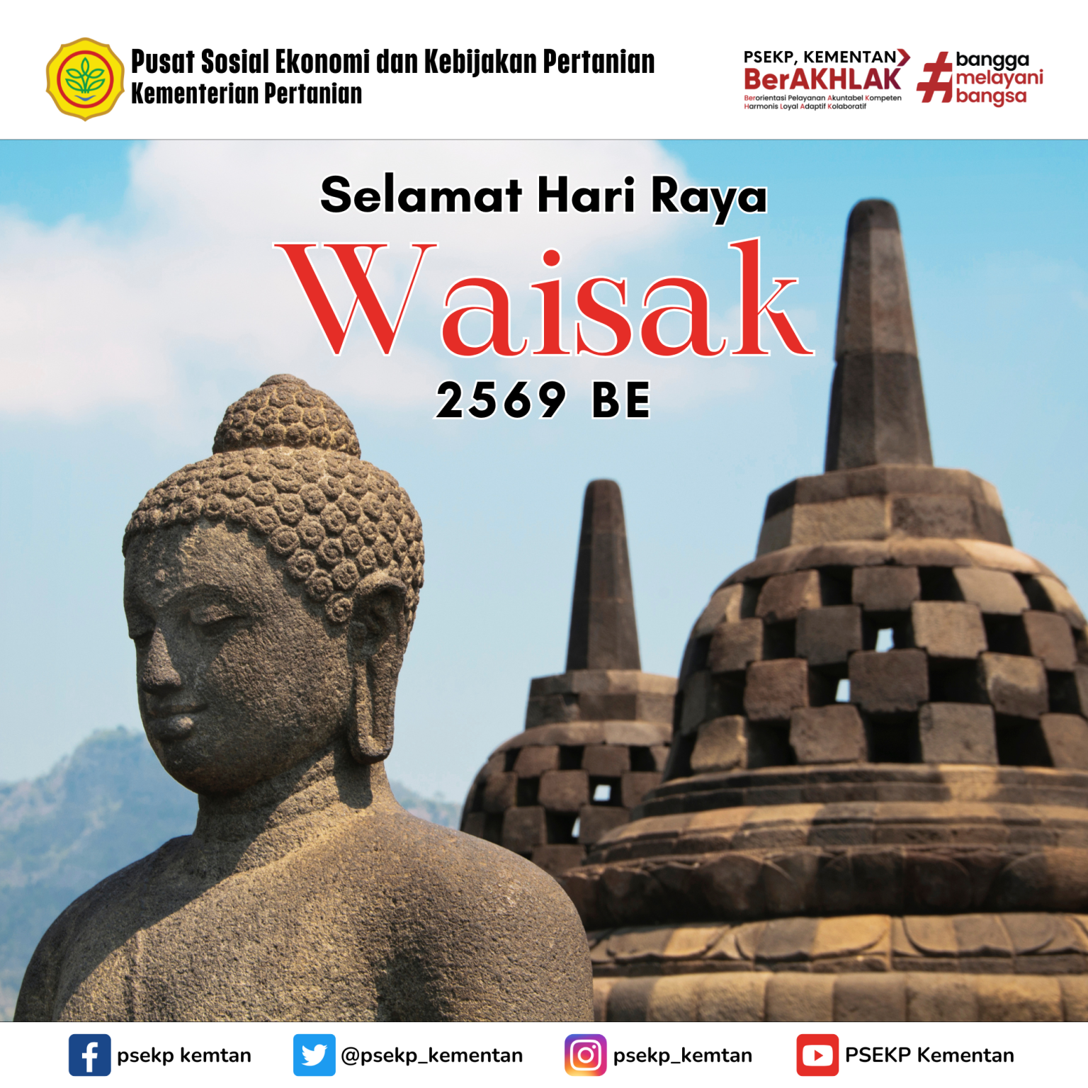Selamat Hari Raya Waisak 2569 BE