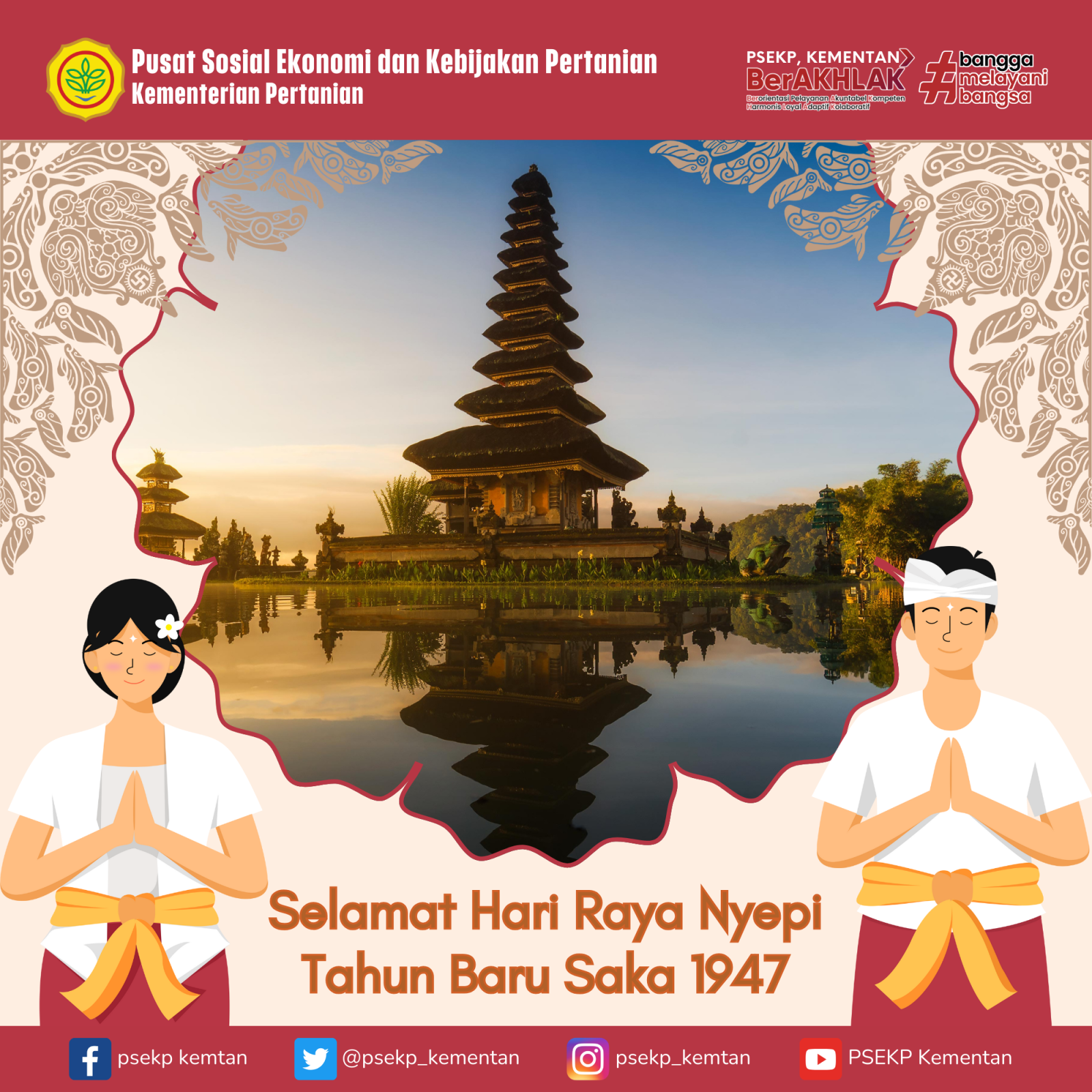Selamat Hari Raya Nyepi Tahun Baru Saka 1947