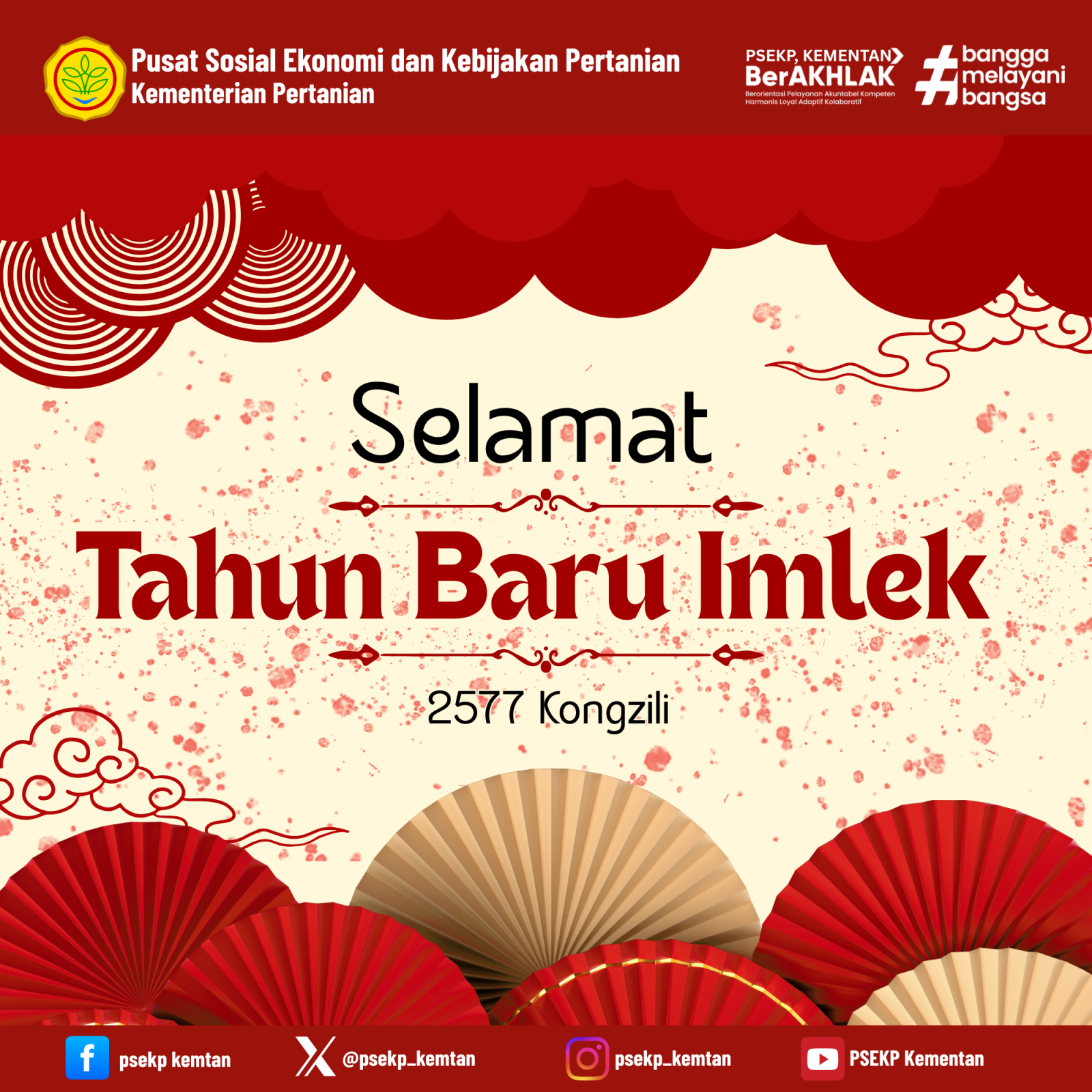 Selamat Tahun Baru Imlek 2577 Kongzili